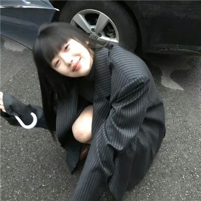 熟悉的她