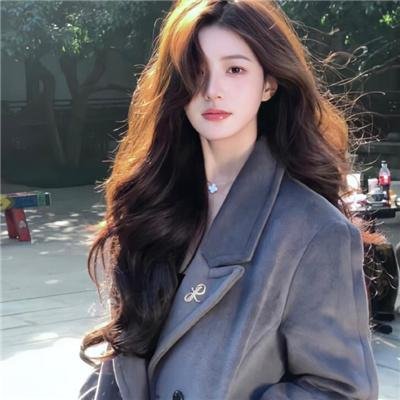 爱美